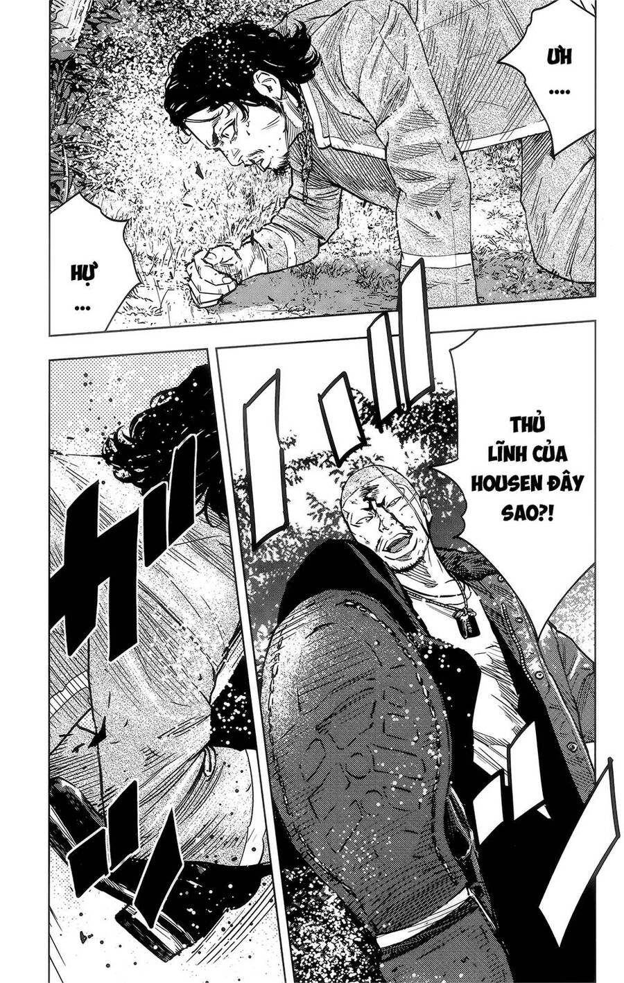 crows zero 2 suzuran x housen chapter 42 24