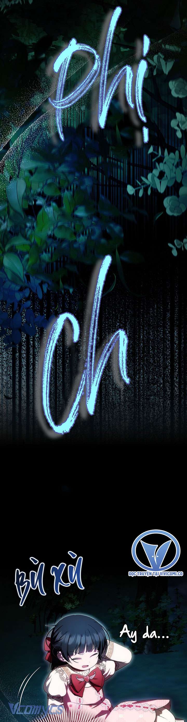 lần đầu bé út được yêu thương chapter 49 33