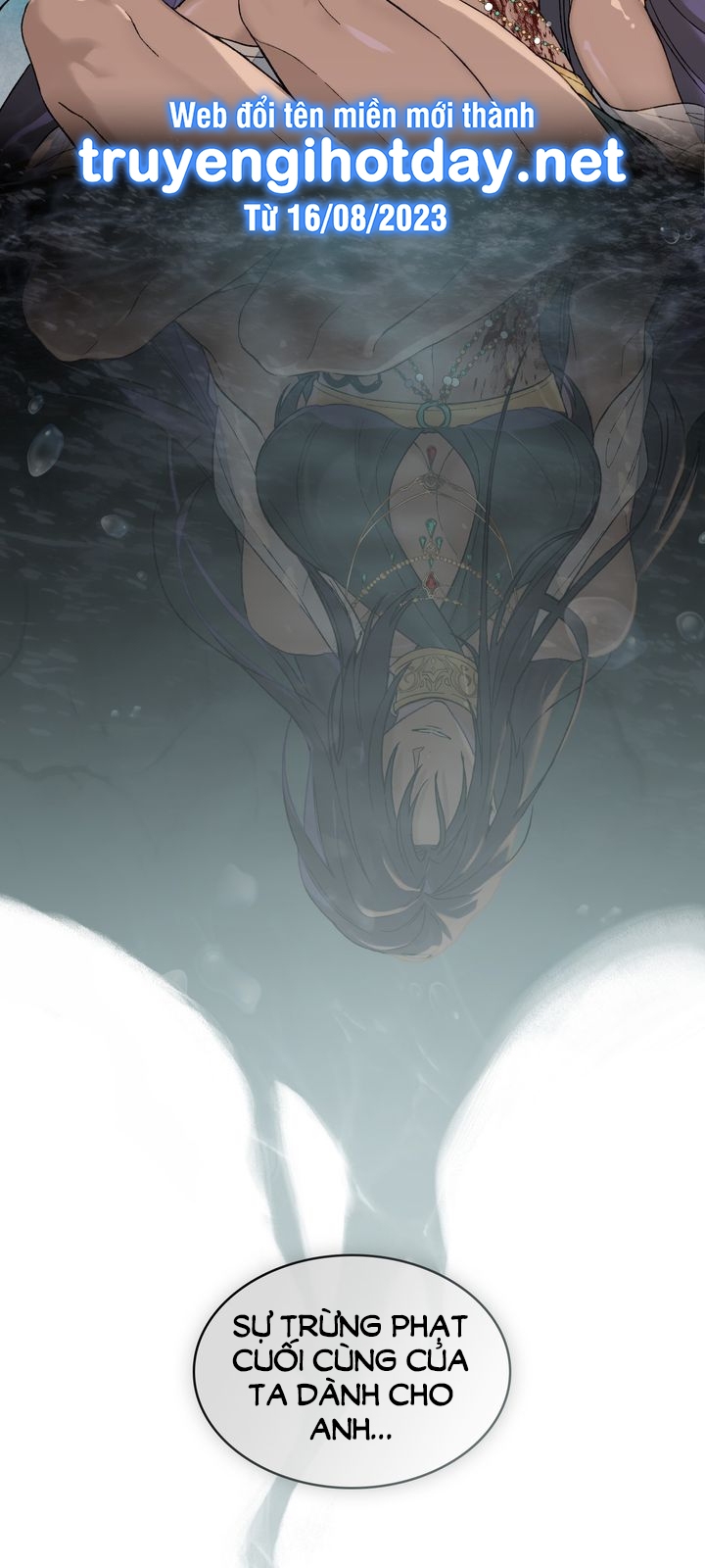 Gọi Ta Là Chủ Nhân chapter 2.2 - Trang 16