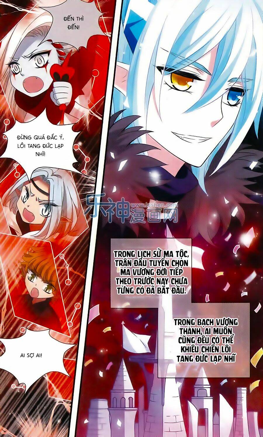 cố lên nào, đại ma vương! chapter 158 12