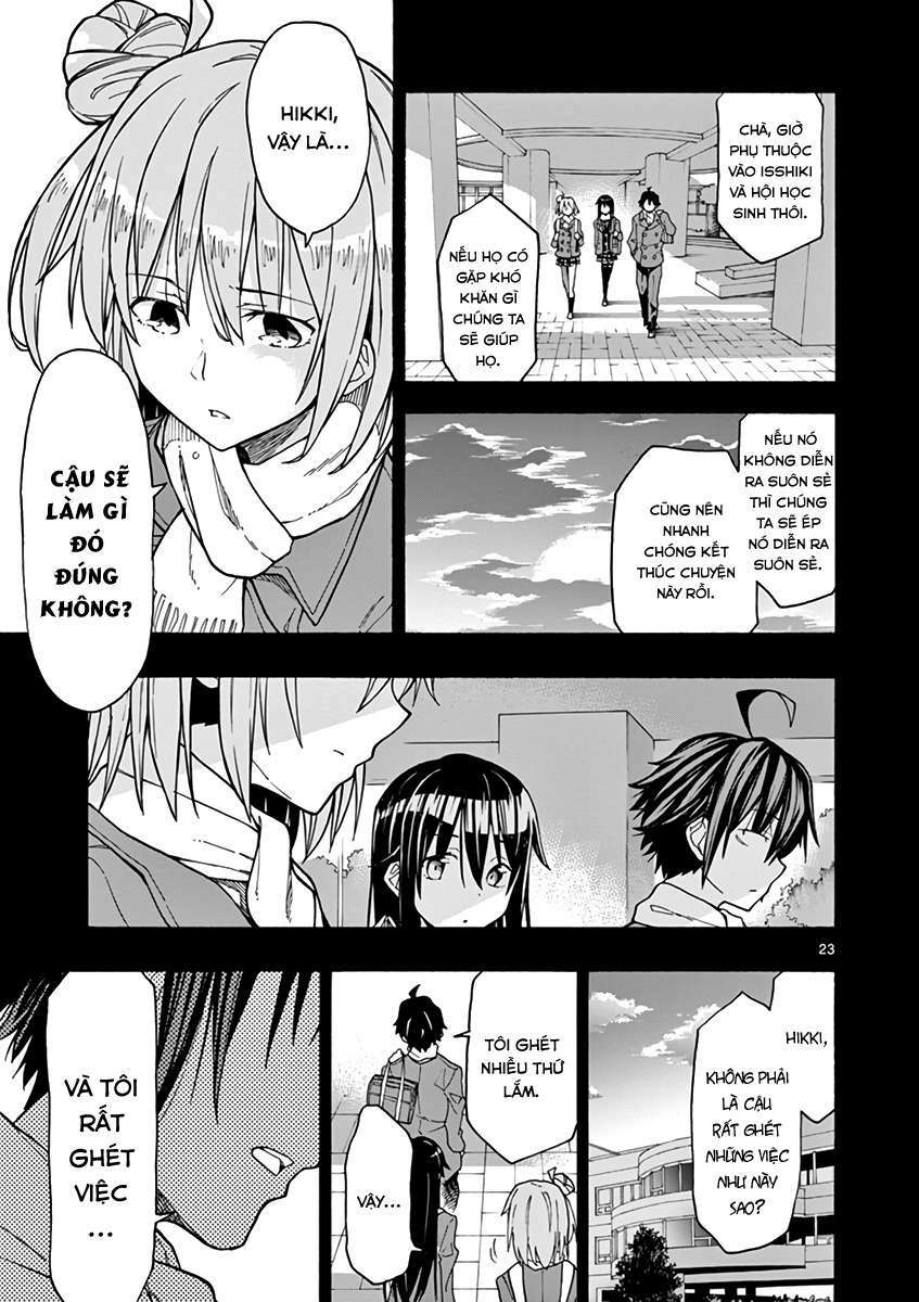 yahari ore no seishun rabukome wa machigatte iru chapter 69 23