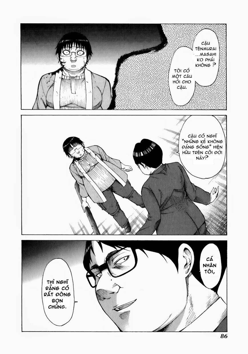 saiteihen no otoko chapter 11 16