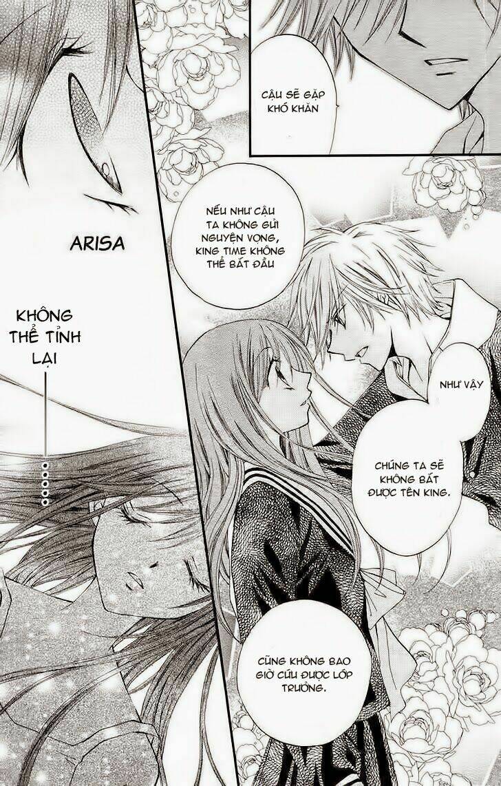 arisa chapter 12 11