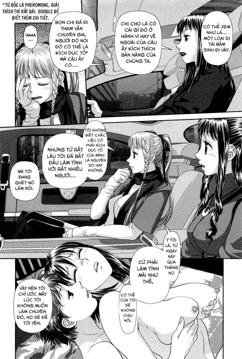 my doll house chapter 2 12