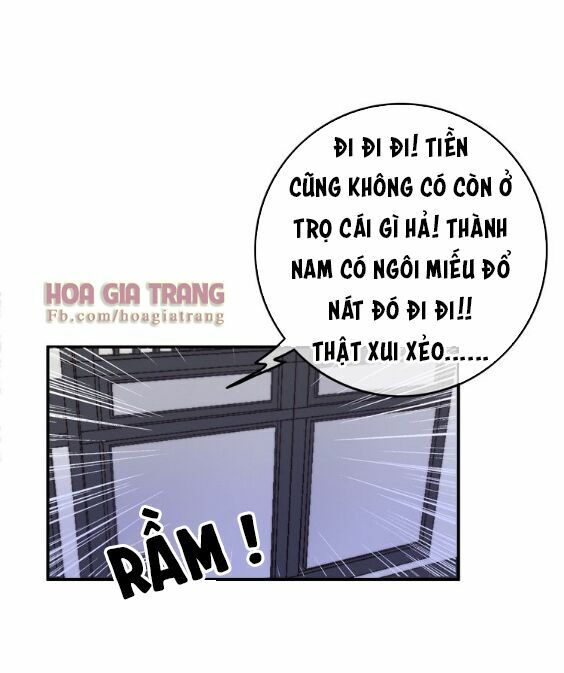 dữ tử thành thuyết chapter 4 36