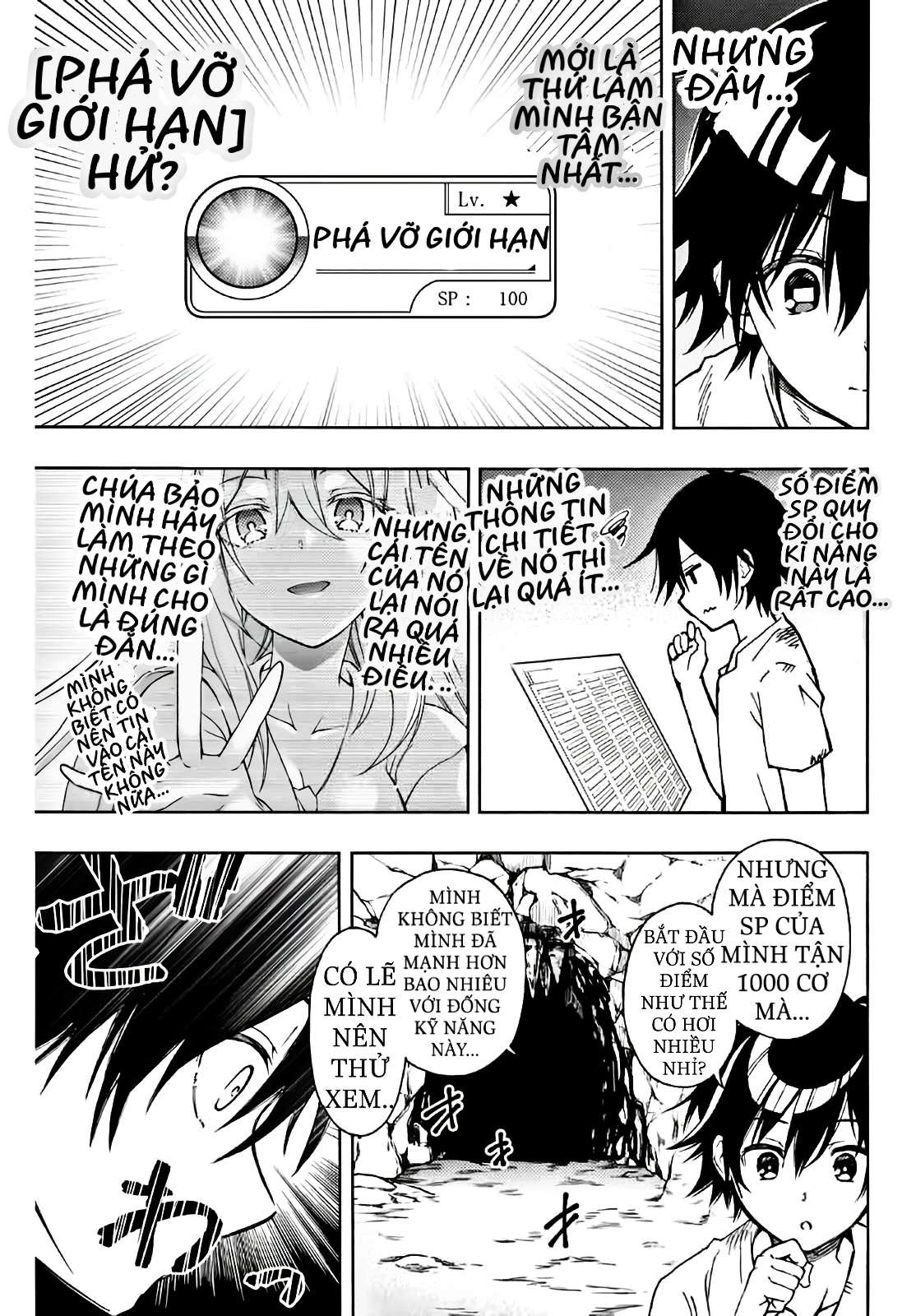 rettou hito no maken tsukai: sukiruboudo wo kushi shite saikyou ni itaru chapter 2 2