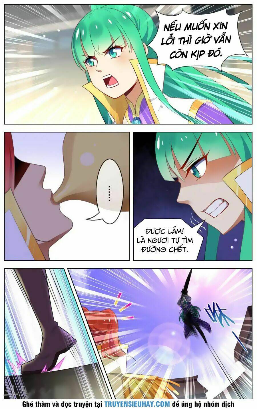 thiên tỉnh chi lộ chapter 84 3