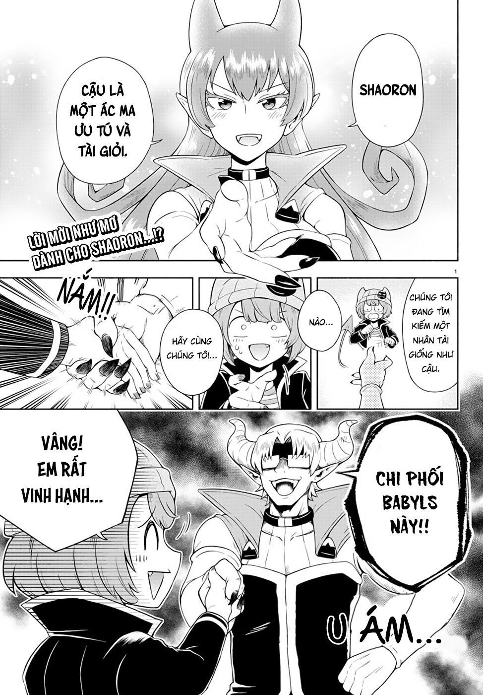 makai no shuyaku wa wareware da chapter 2 4