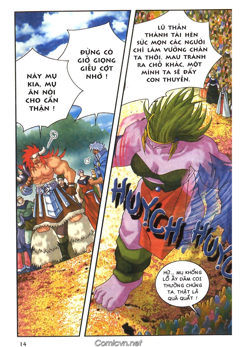 thần thoại bắc âu chapter 45 15