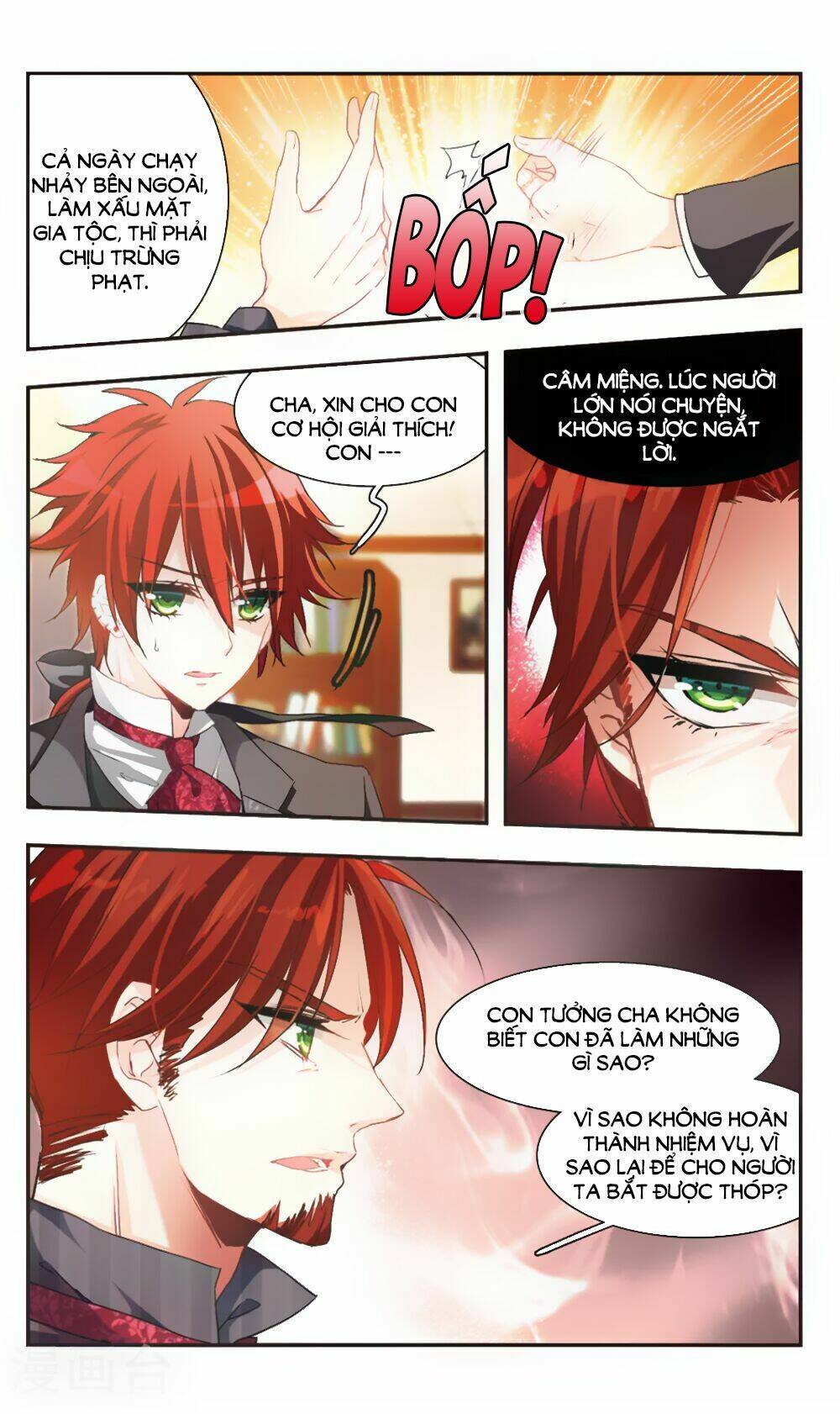 ám chi lạc ấn chapter 73.1 4