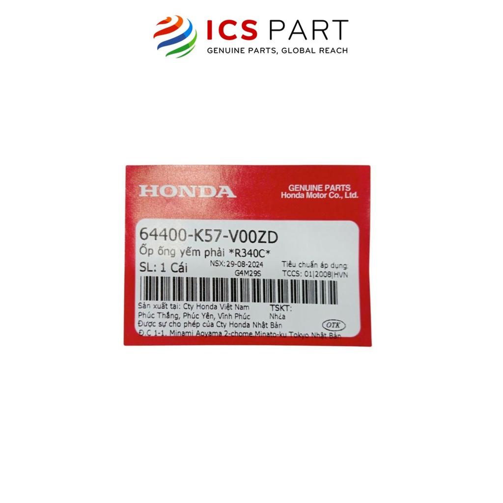 Cánh Trong Phải HONDA Wave Blade Đỏ Tươi R340C (Không Tem) (64400K57V00ZD)