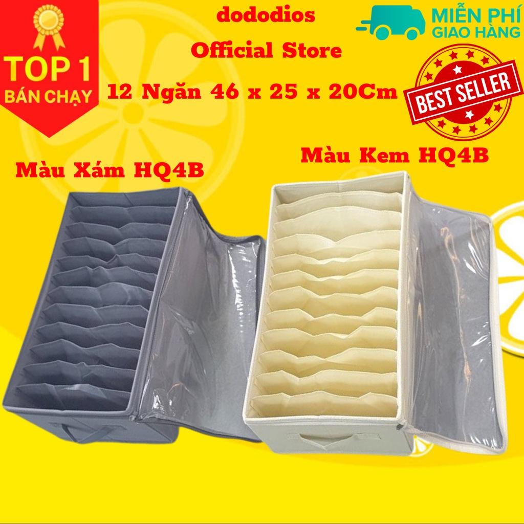 Combo2 Hộp vải chia 9, 11, 12 ngăn đựng quần áo đồ lót đa năng túi đựng quần jean áo len thun thu đông gấp gọn tiện lợi