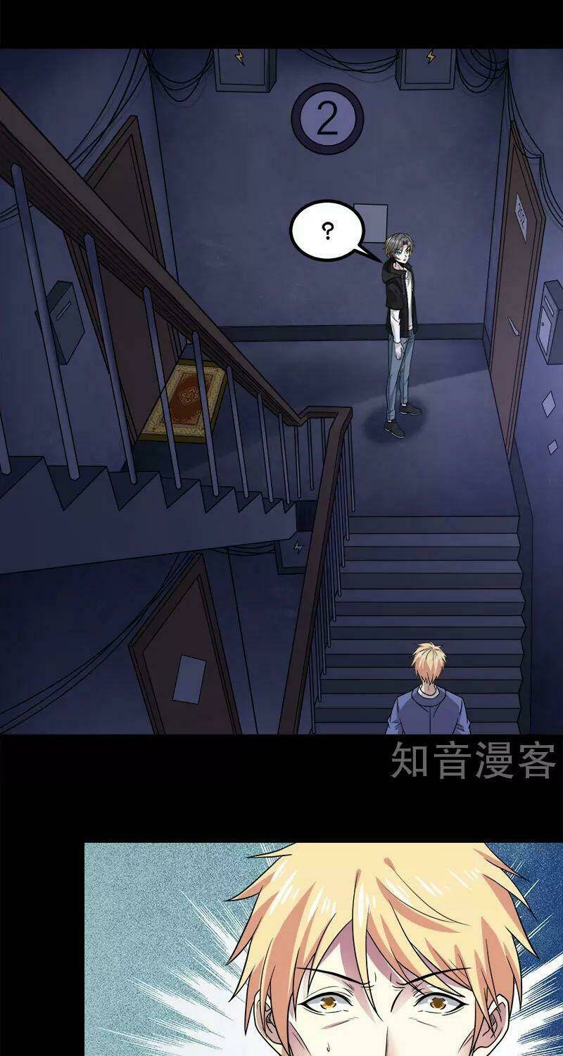 kiếm vũ chapter 131 15