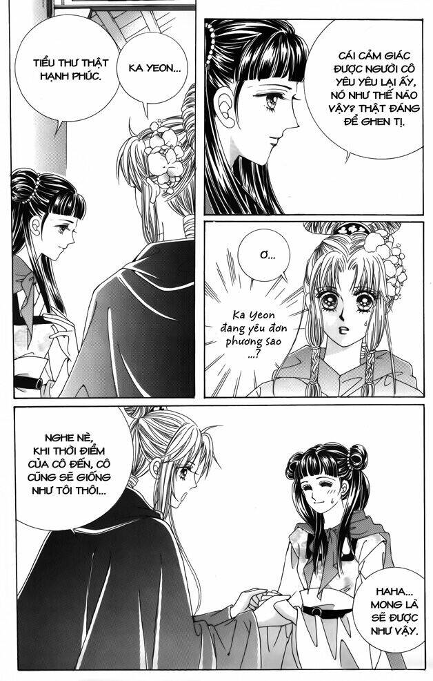 crazy girl shin bia - nữ hoàng rắc rối chapter 43 9