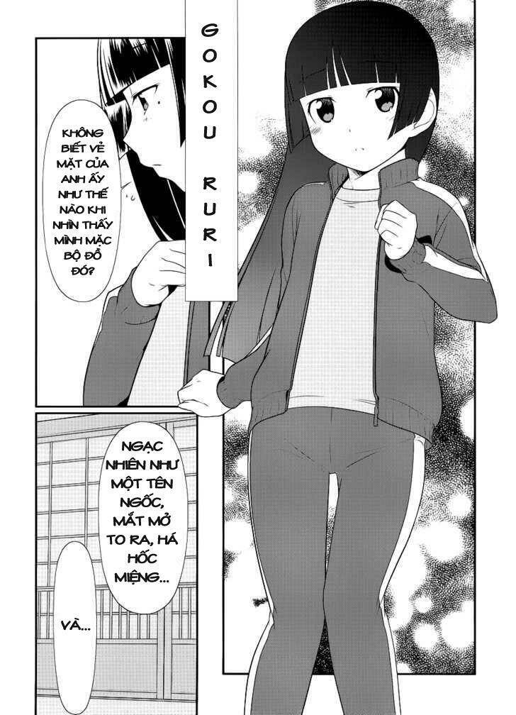 ore no kouhai ga konna ni kawaii wake ga nai chapter 1 4