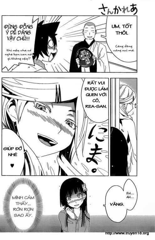 sanka rea chapter 11 28