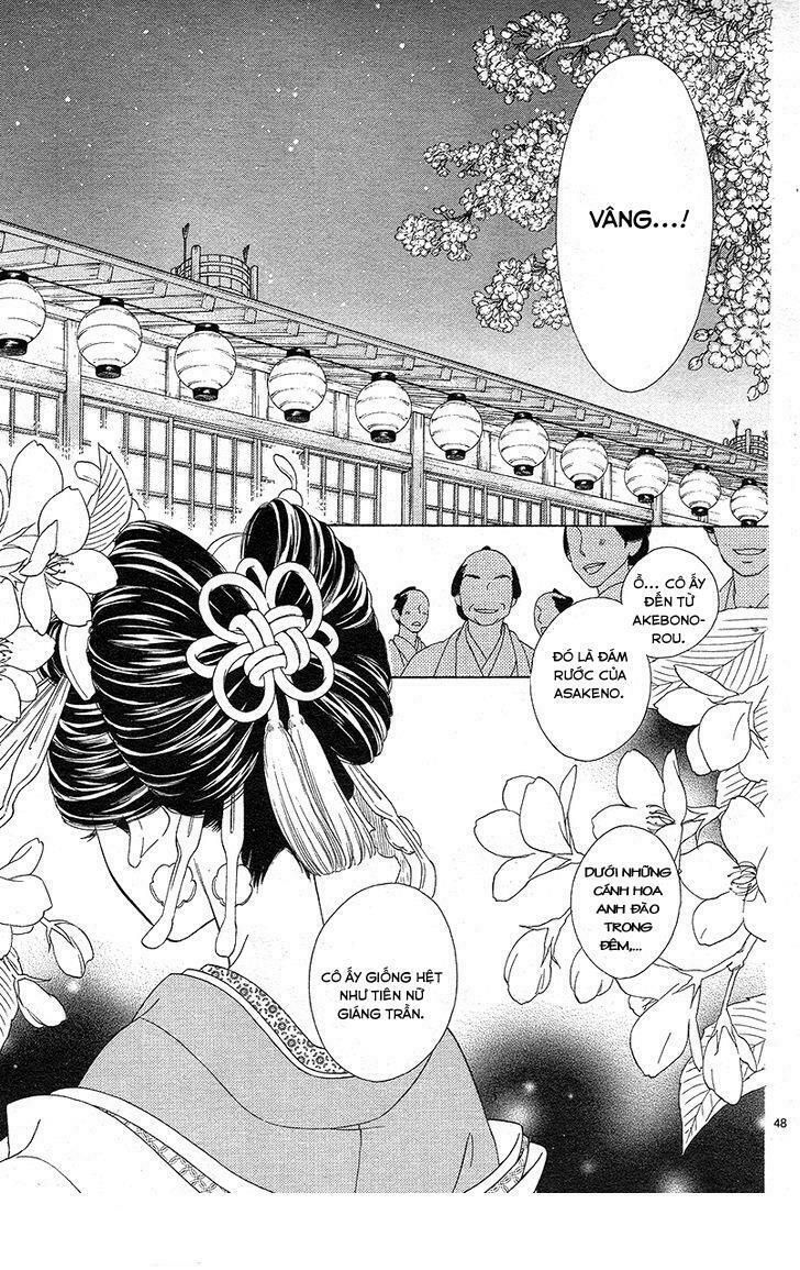 seirou opera chapter 1 46