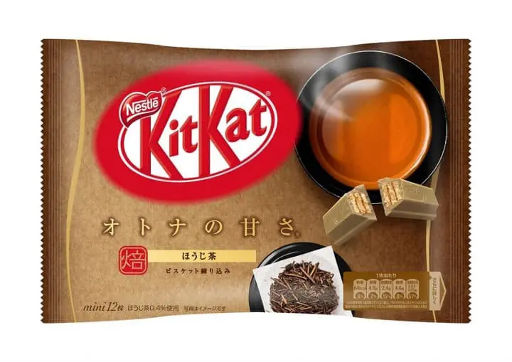 Bánh KitKat trà xanh bịch 12 gói - nội địa Nhật Bản