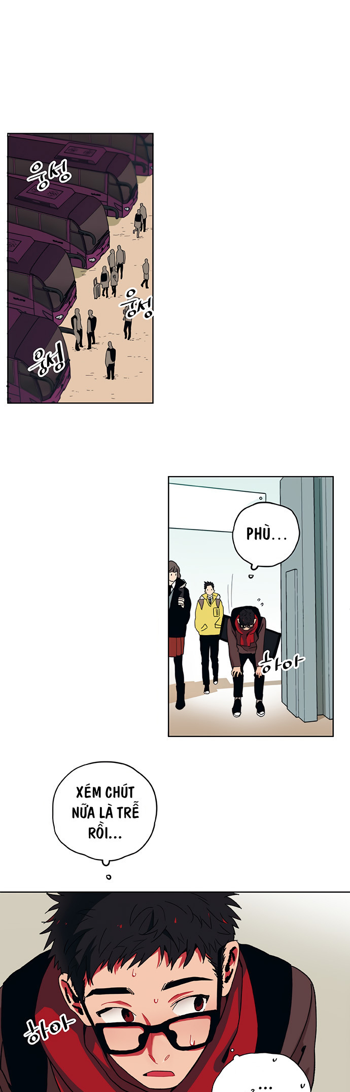 misiryeong chapter 1 26