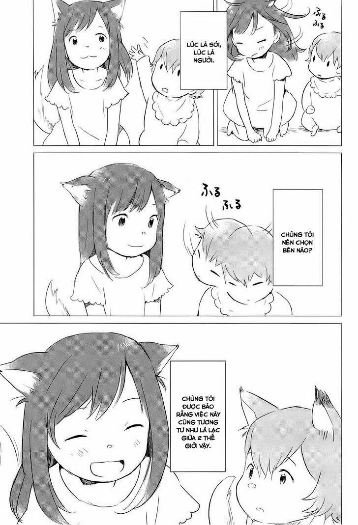 ookami kodomo no ame to yuki chapter 3 8