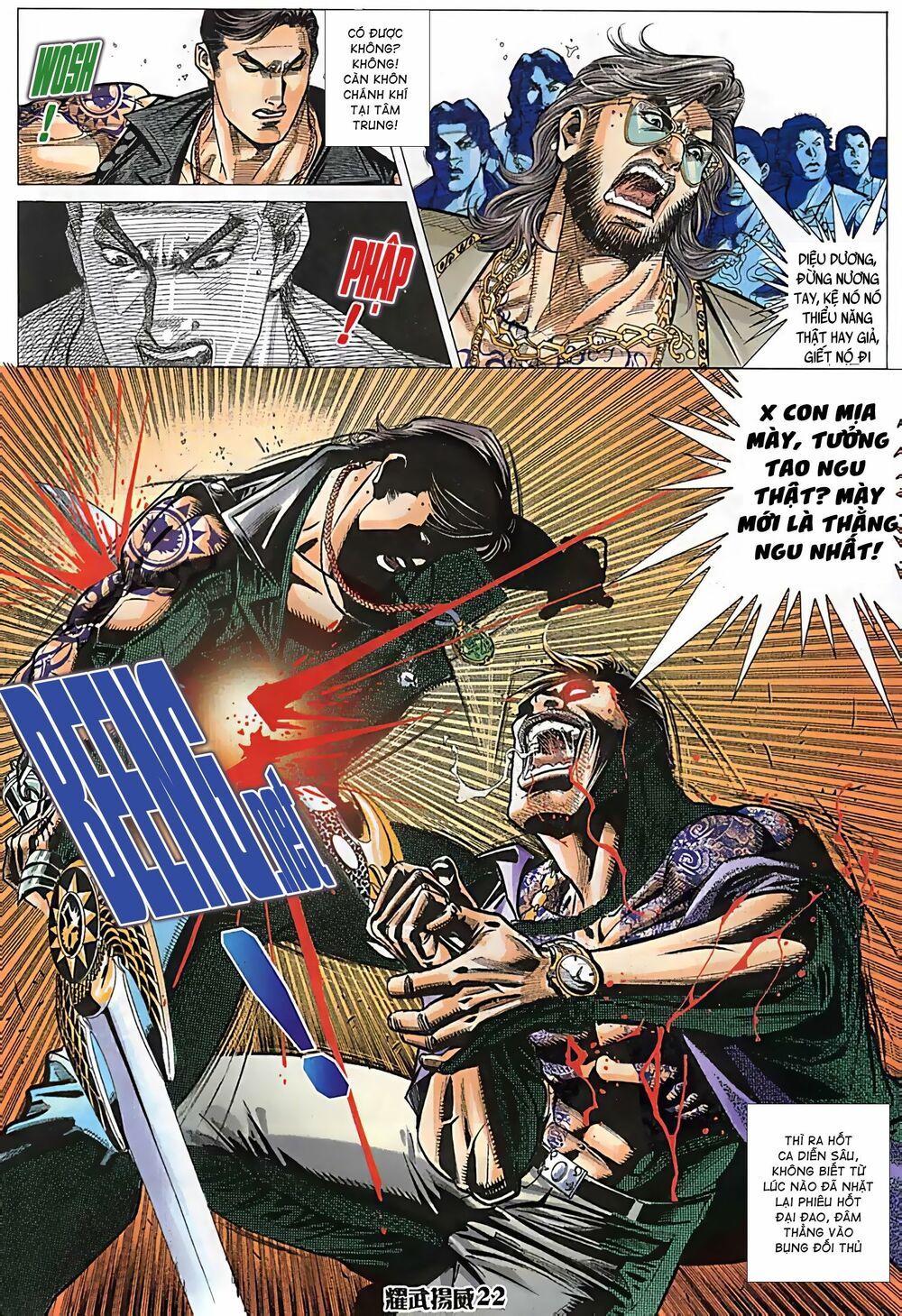 diệu võ dương oai chapter 79 7