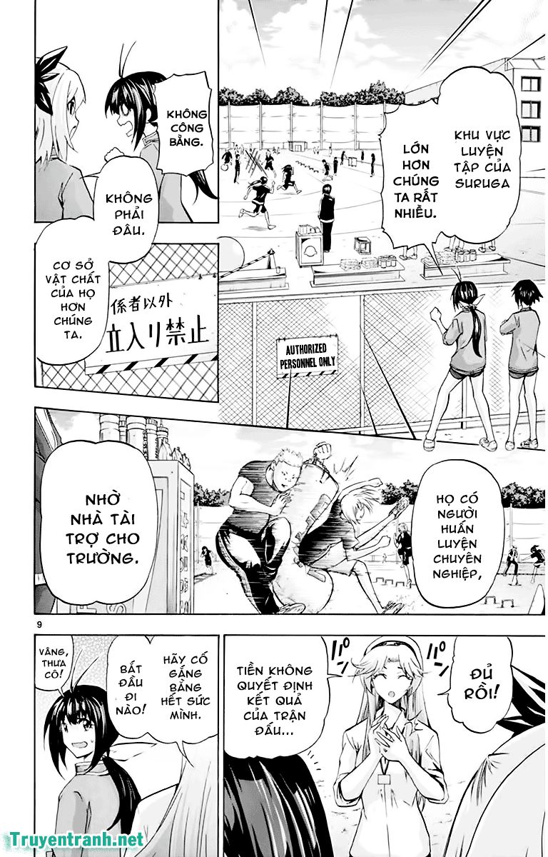 keijo!!!!!!!! (yml) chapter 86 10