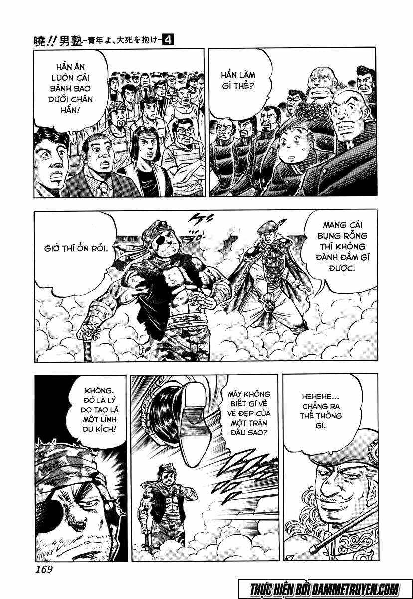 akakatsuki!! otokojuku - seinen yo, taishi wo idake chapter 31 11