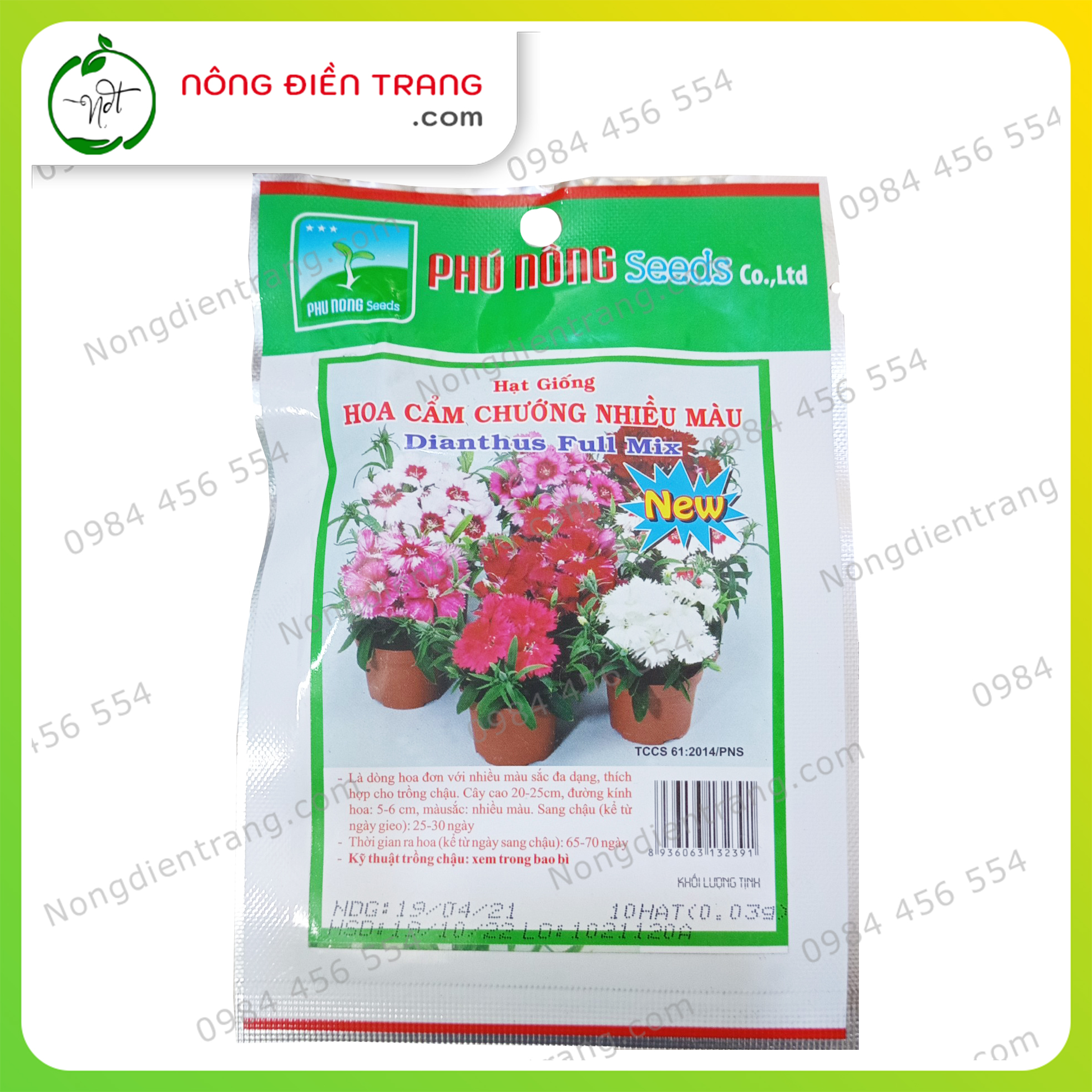 Hạt Giống Hoa Cẩm Chướng Nhiều Màu Phú Nông - Gói 10 Hạt - Dễ Trồng, Sinh Trưởng Mạnh, Sắc Hoa Rực Rỡ VTNN Nông Điền Trang