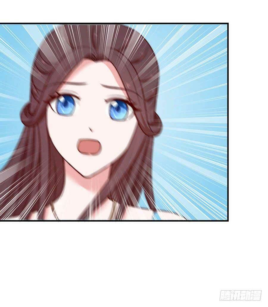 gả cho tình cũ làm lão bà chapter 37 48