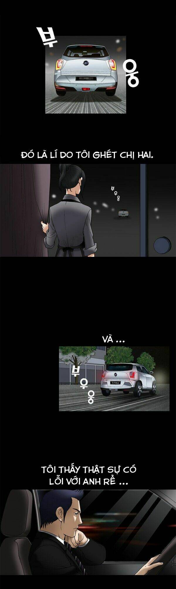 seduction - quyến rũ chapter 7 25