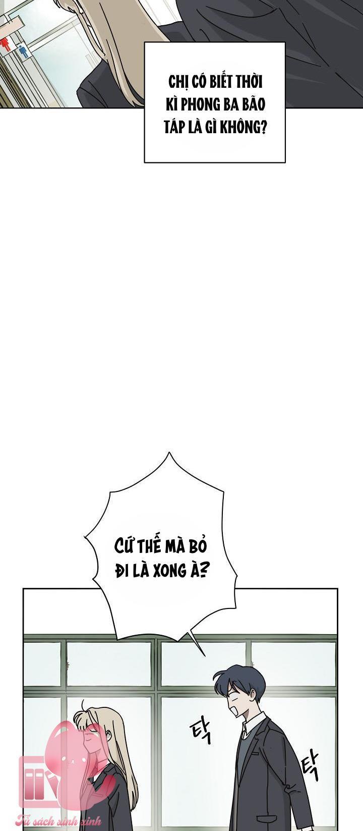 tiền bối, đừng nóng! chapter 1 41