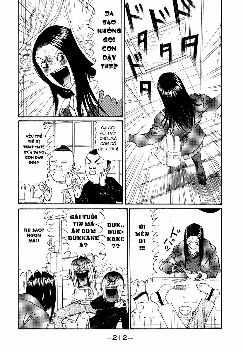 boku to issho chapter 24 2