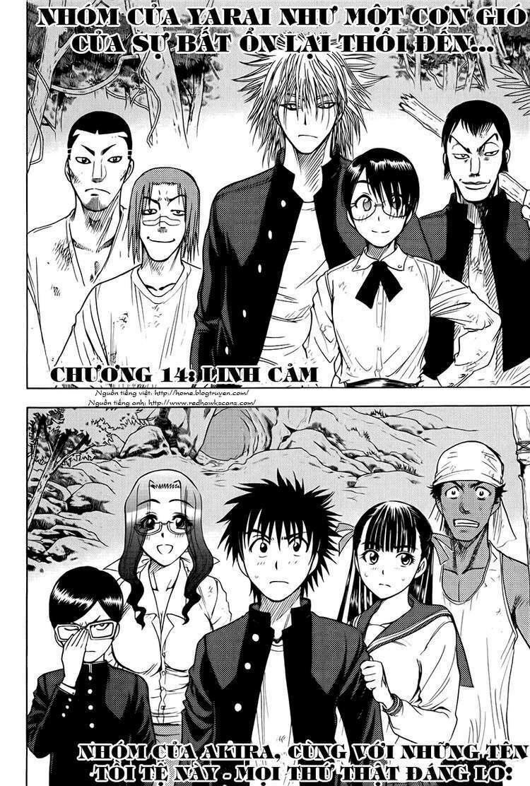 cage of eden chapter 14 2