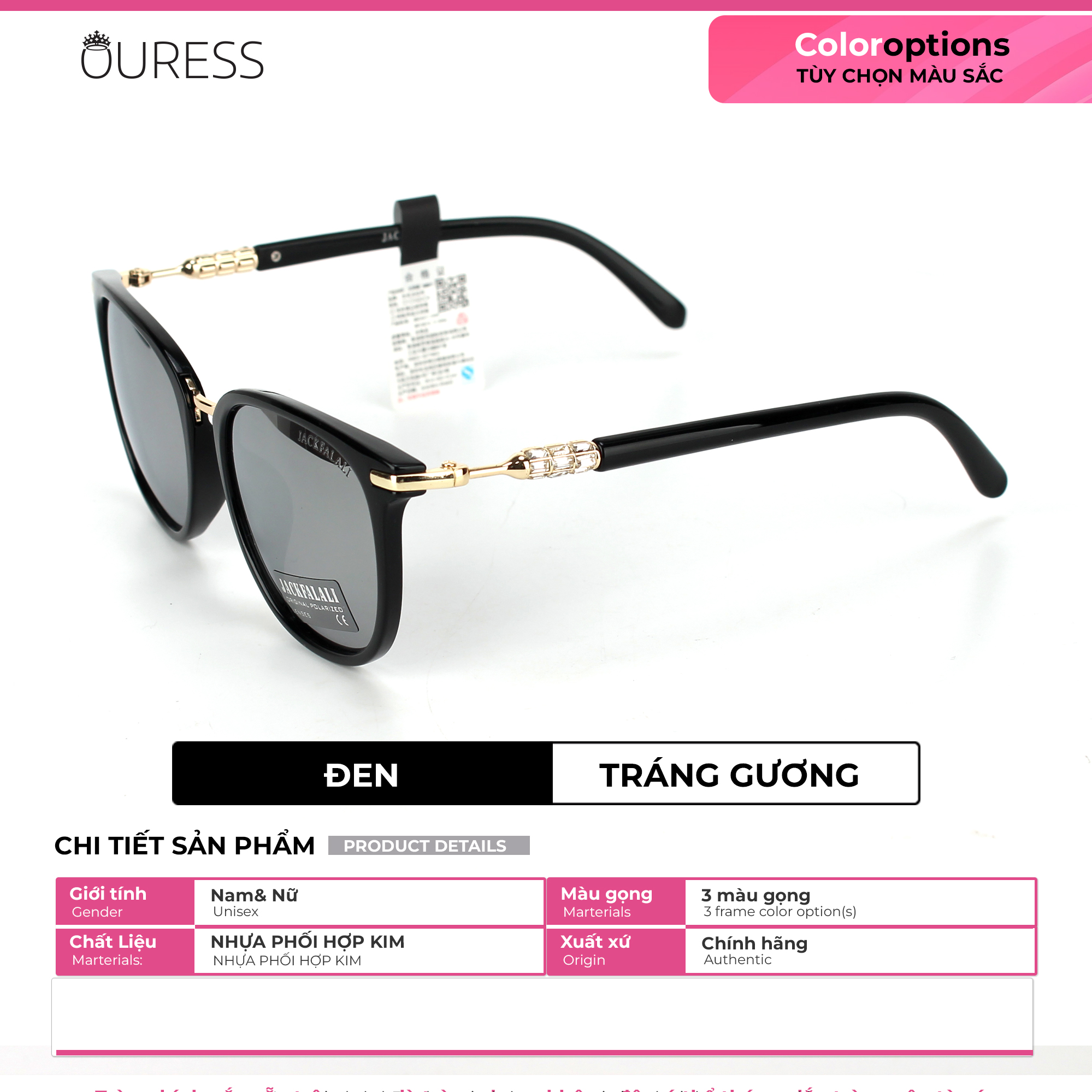 Kính mát sw8812 chống uv thời trang cá tính siêu nhẹ siêu bền OURESS