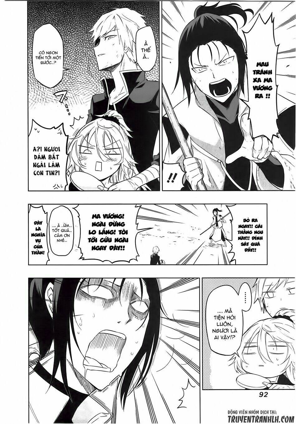 maousama chotto sore totte!! chapter 14 11