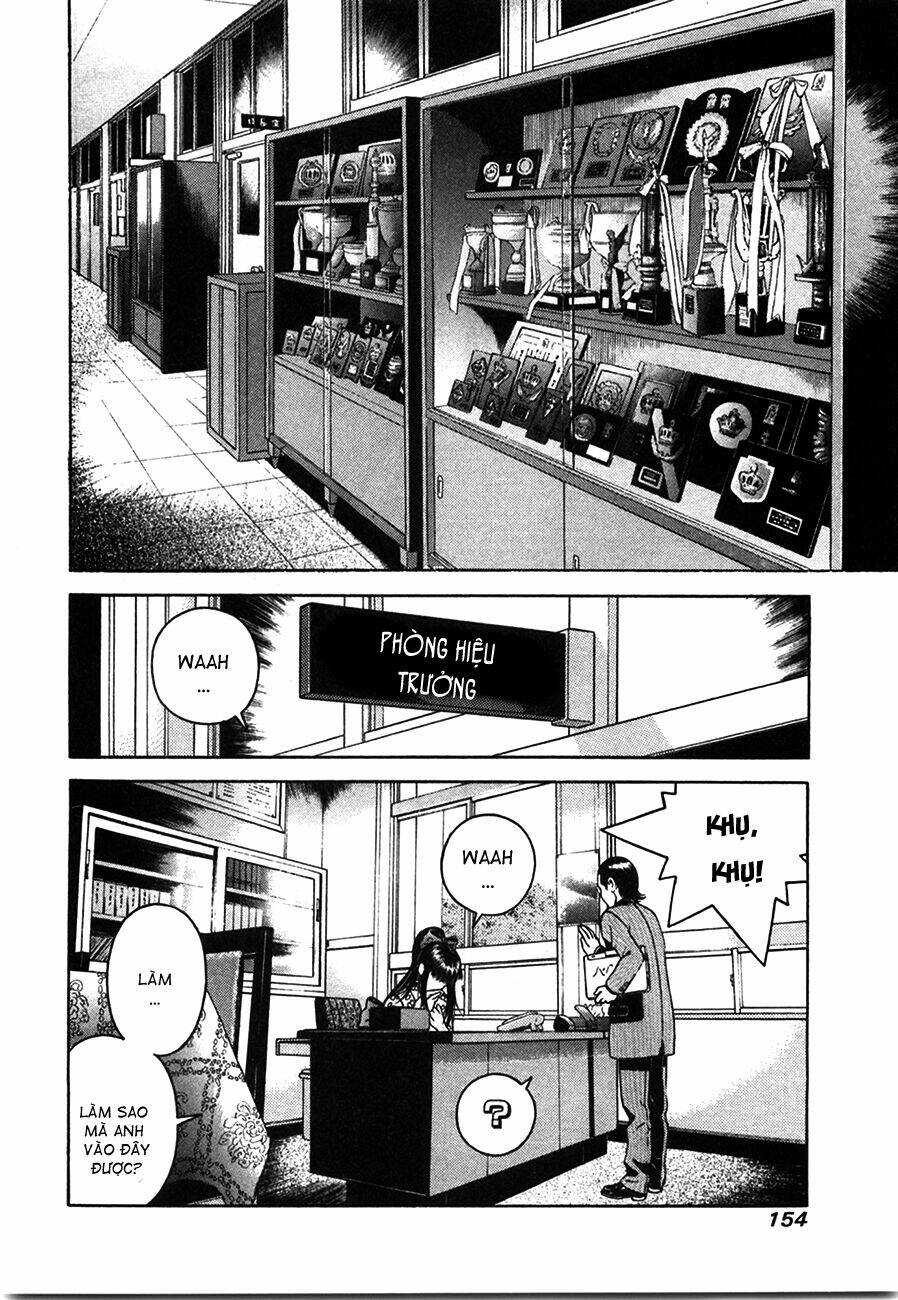 gakuen heaven chapter 41 8