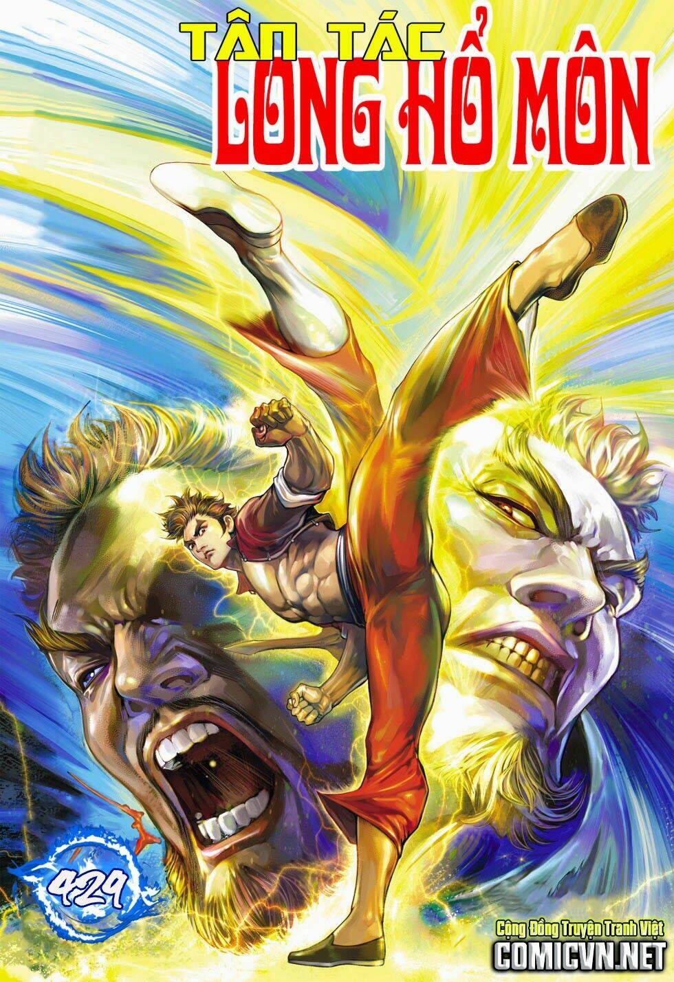 tân tác long hổ môn chapter 429 1