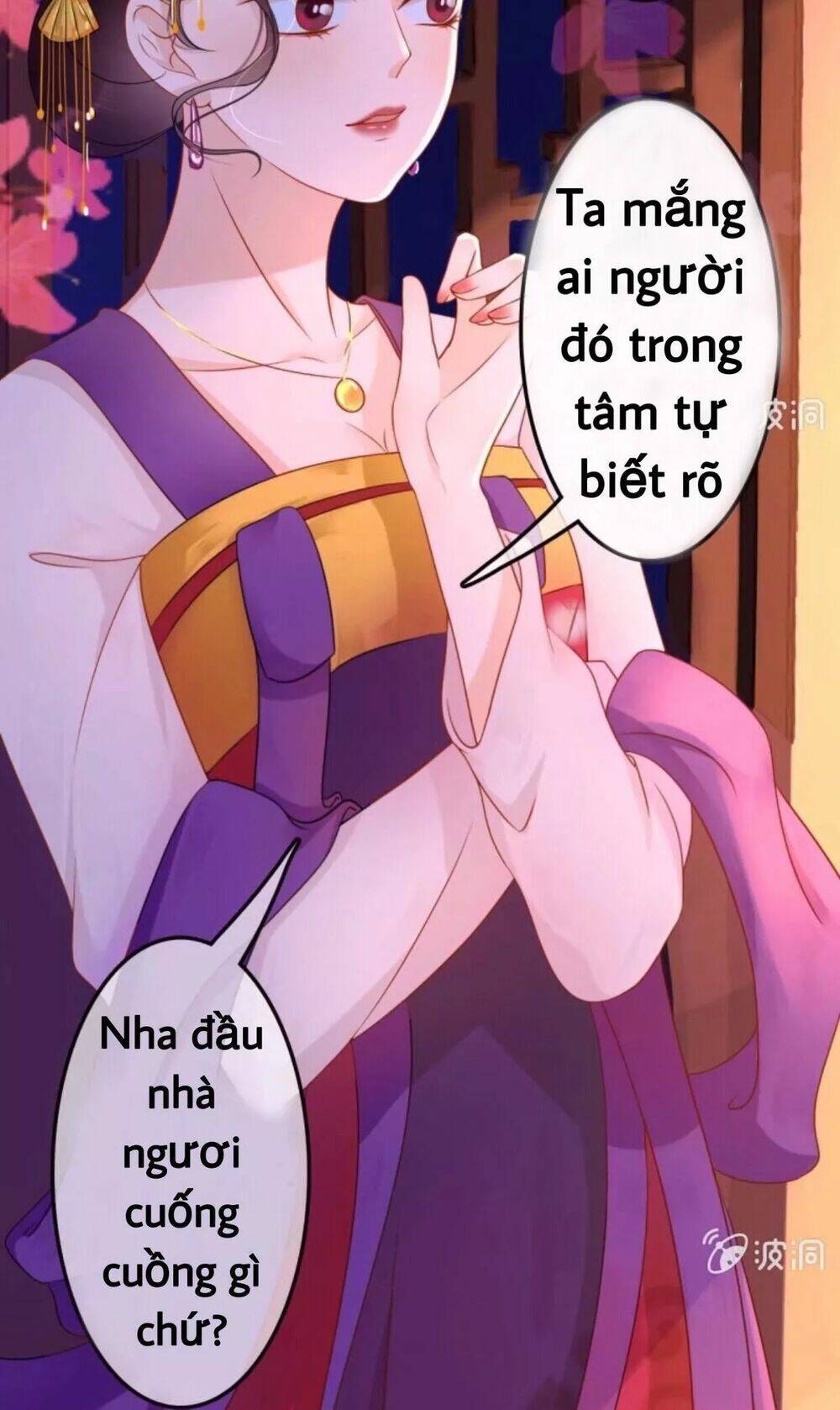 sủng phi của vương chapter 53 16