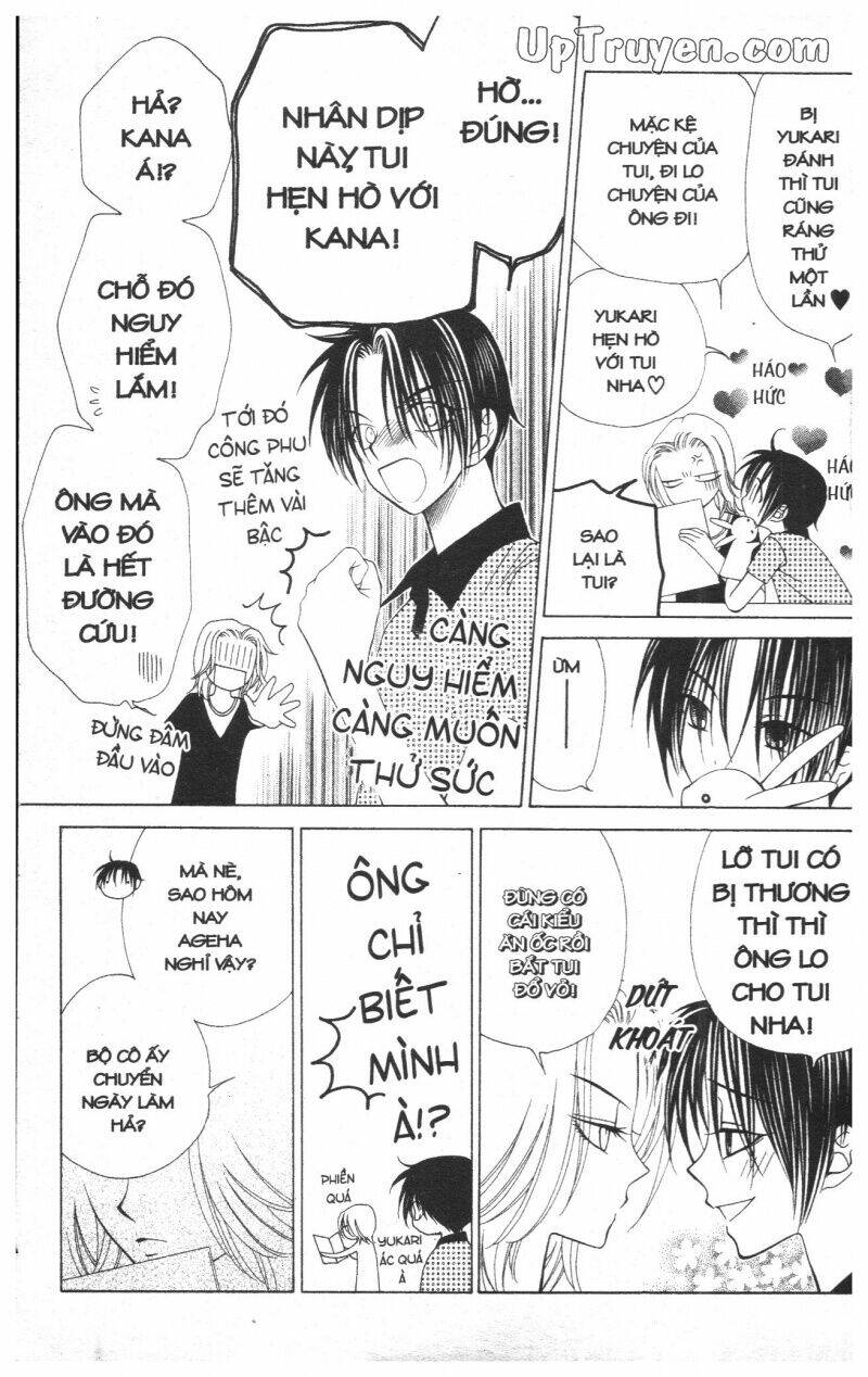 v.b.rose chapter 4 181