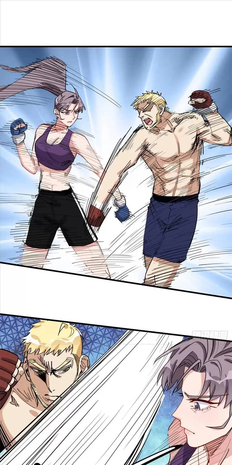 cố tổng, vợ của ngài quá mạnh rồi! chapter 83 3