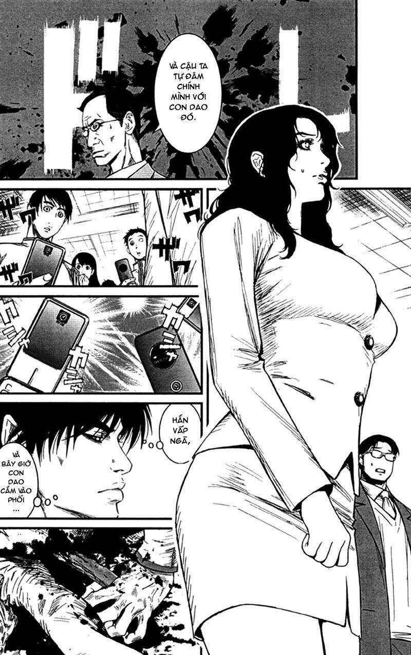 wolf guy - wolfen crest chapter 4 15