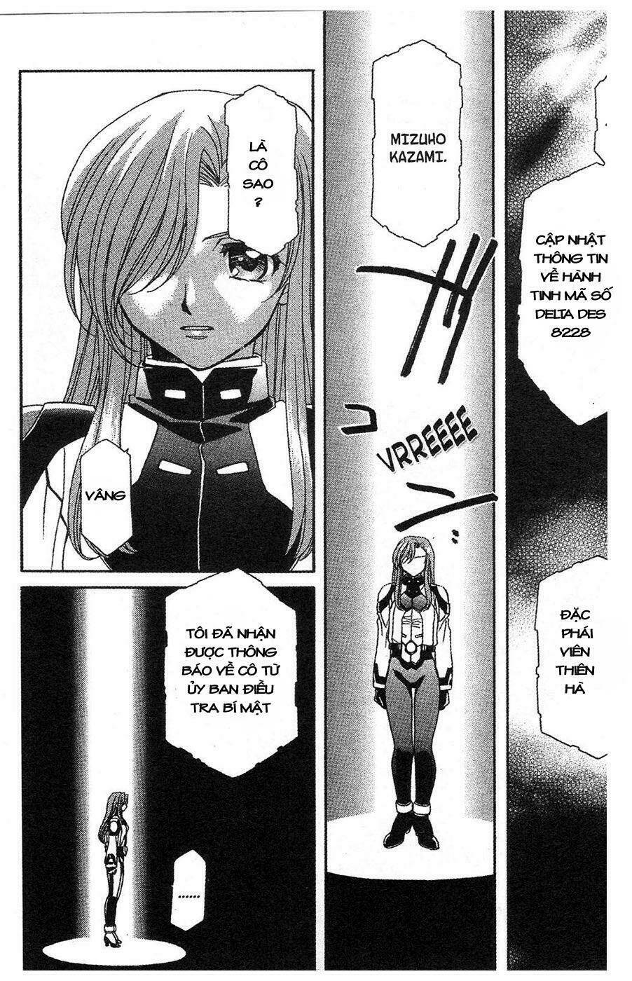 onegai teacher chapter 15 4