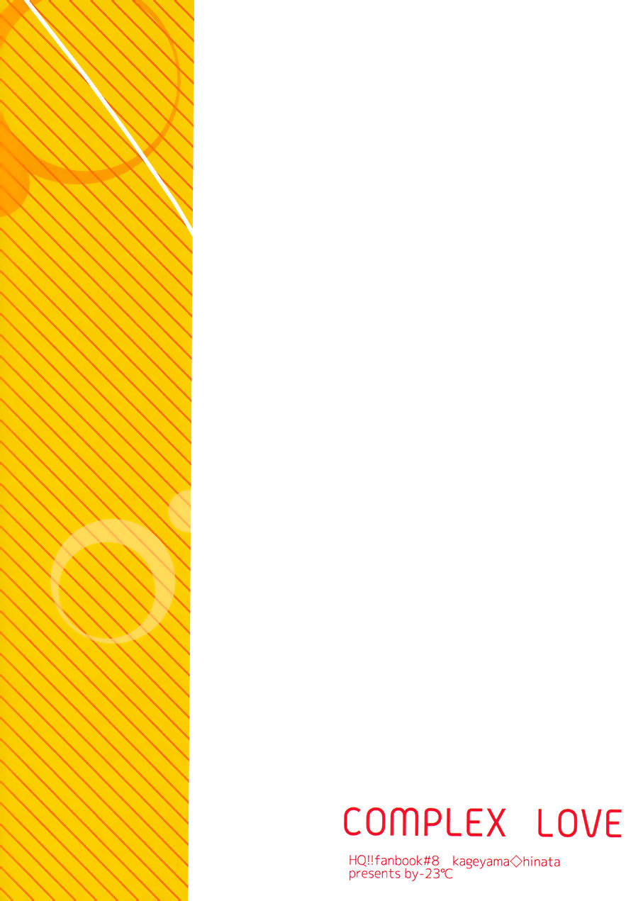 [18+ bl] tuyển tập oneshot! haikyuu!! chapter 7 31