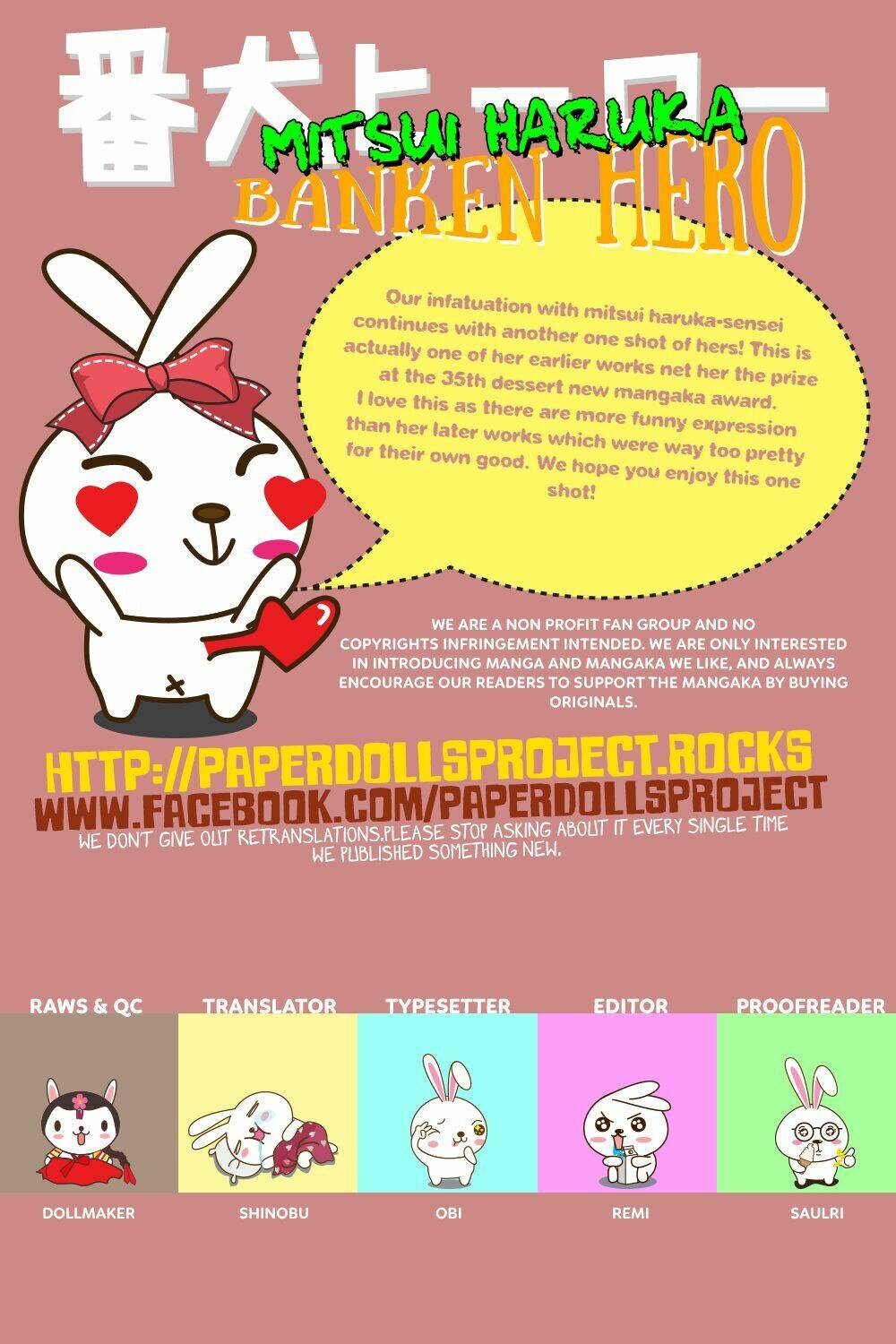 banken hero chapter 0 2