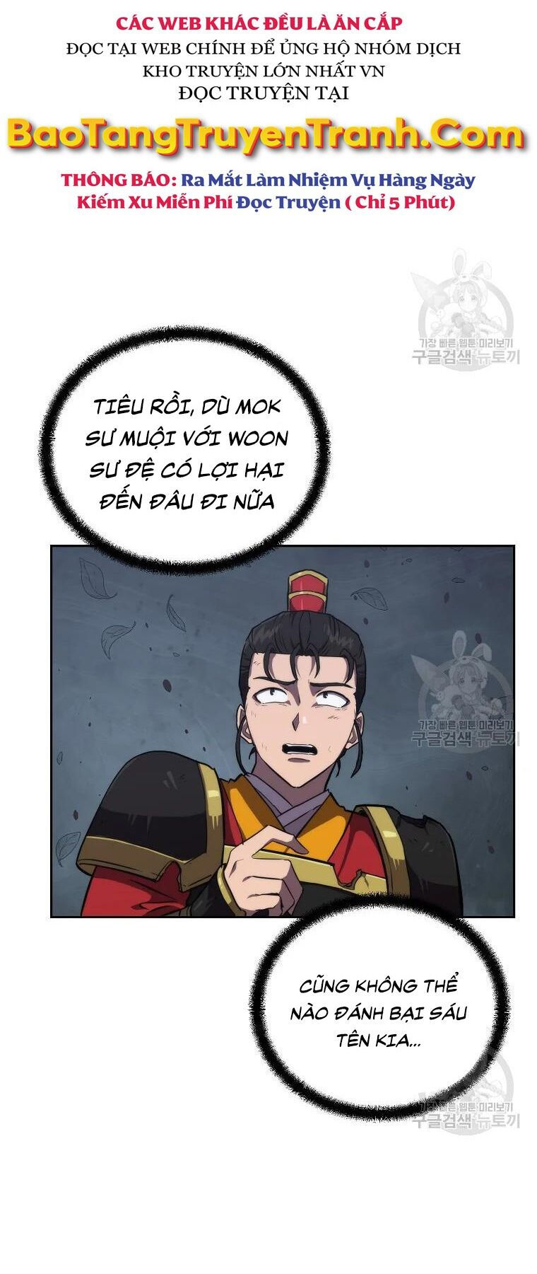 thiếu niên phương sĩ chapter 38 7