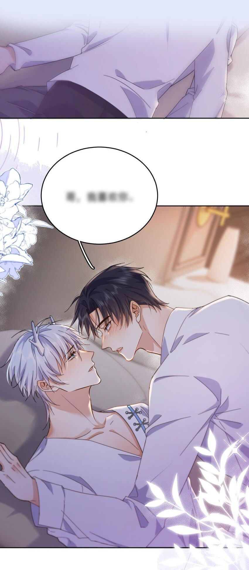 huynh dạy đệ vô lễ chapter 33 30