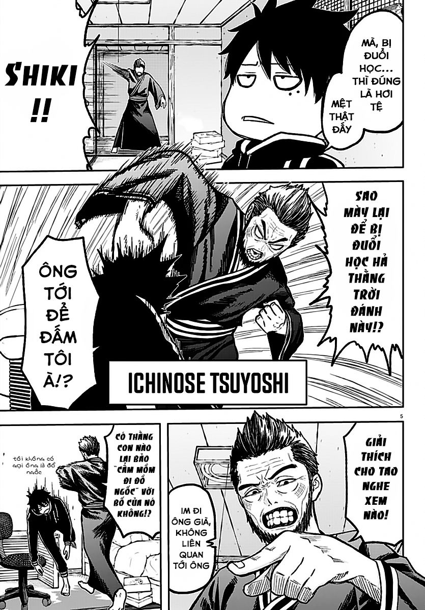 tougen anki chapter 0 6