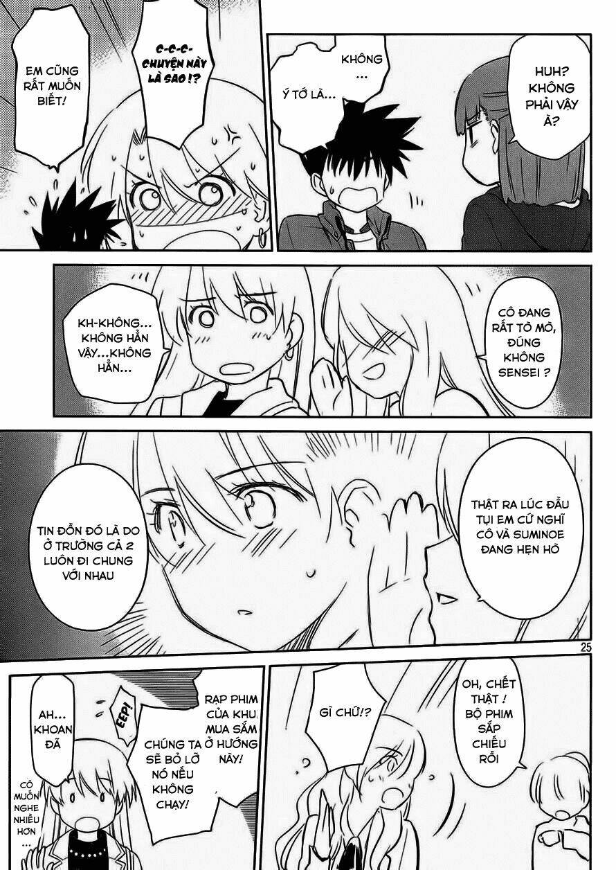 kiss x sis chapter 86 25