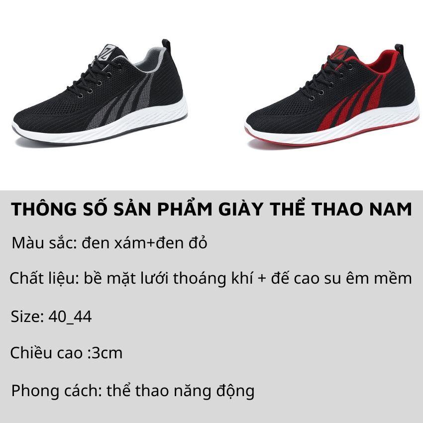 Giày Thể Thao Nam Sneaker Siêu Nhẹ Êm Chân Mang Đi Làm ,Chạy Bộ,Tập Gym Chơi Thể Thao GNA01 SUNO STORE