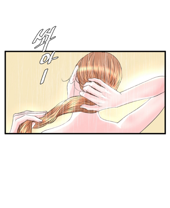 Tình Yêu Đánh Cắp Trái Tim chapter 6.2 - Trang 15